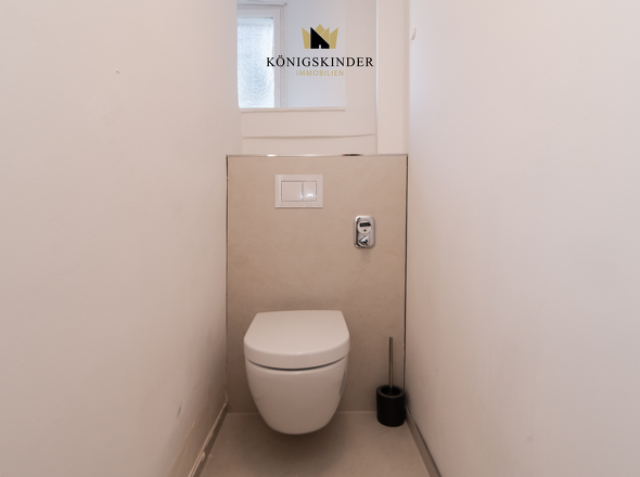 Während das WC bereits modernisiert wurde